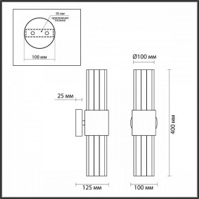 Бра Odeon Light Viketa 4786/2W в Заводоуковске - zavodoukovsk.mebel24.online | фото 3