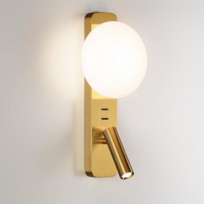Бра с подсветкой Odeon Light Albergo 7050/5WL в Заводоуковске - zavodoukovsk.mebel24.online | фото 2