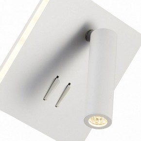 Бра ST-Luce Pinaggio SL1586.531.01 в Заводоуковске - zavodoukovsk.mebel24.online | фото 5