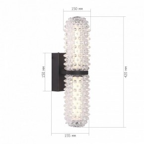 Бра ST-Luce SAGUARO SL6144.401.01 в Заводоуковске - zavodoukovsk.mebel24.online | фото 4