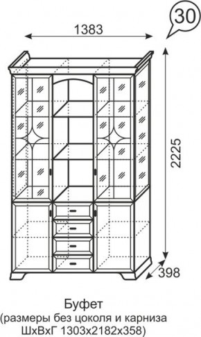 Буфет Венеция 30 бодега в Заводоуковске - zavodoukovsk.mebel24.online | фото 3