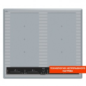 CVI594SF2MBL LUX Inverter в Заводоуковске - zavodoukovsk.mebel24.online | фото