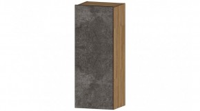 ДАЛЛАС Шкаф универсальный (цемент темный) в Заводоуковске - zavodoukovsk.mebel24.online | фото