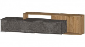 ДАЛЛАС Тумба ТВ - 05 (цемент темный) в Заводоуковске - zavodoukovsk.mebel24.online | фото