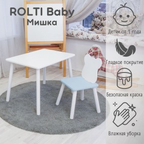 Детский комплект стол и стул «Мишка» Rolti Baby  (голубая столешница/белое сиденье/белые ножки) в Заводоуковске - zavodoukovsk.mebel24.online | фото