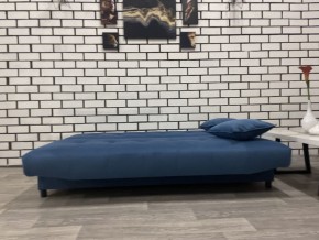 Диван Арбат МД в Заводоуковске - zavodoukovsk.mebel24.online | фото 3