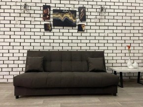 Диван Арбат МД в Заводоуковске - zavodoukovsk.mebel24.online | фото 6