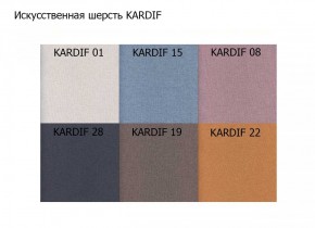 Диван двухместный Алекто искусственная шерсть KARDIF в Заводоуковске - zavodoukovsk.mebel24.online | фото 3