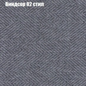 Диван Феникс 2 (ткань до 300) в Заводоуковске - zavodoukovsk.mebel24.online | фото 66
