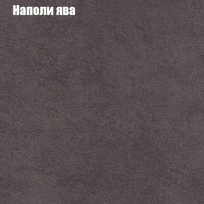 Диван Комбо 1 (ткань до 300) в Заводоуковске - zavodoukovsk.mebel24.online | фото 43