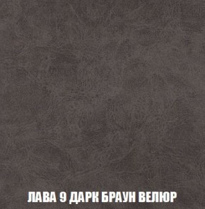 Диван Кристалл (ткань до 300) Боннель в Заводоуковске - zavodoukovsk.mebel24.online | фото 34