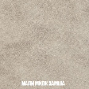 Диван Кристалл (ткань до 300) Боннель в Заводоуковске - zavodoukovsk.mebel24.online | фото 42