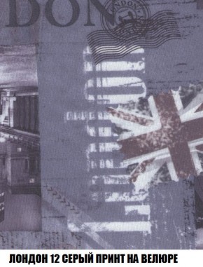 Диван Кристалл (ткань до 300) Боннель в Заводоуковске - zavodoukovsk.mebel24.online | фото 53