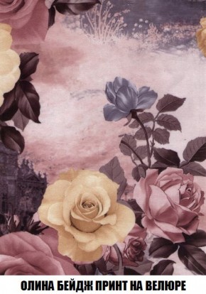 Диван Кристалл (ткань до 300) Боннель в Заводоуковске - zavodoukovsk.mebel24.online | фото 56