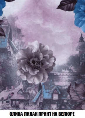 Диван Кристалл (ткань до 300) Боннель в Заводоуковске - zavodoukovsk.mebel24.online | фото 57