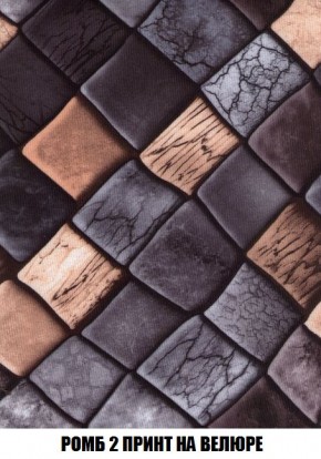 Диван Кристалл (ткань до 300) Боннель в Заводоуковске - zavodoukovsk.mebel24.online | фото 58