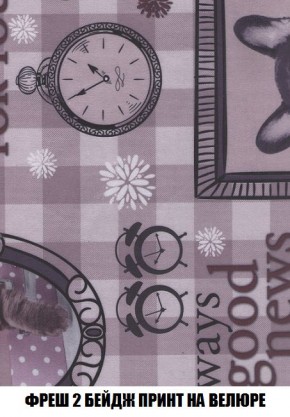 Диван Кристалл (ткань до 300) Боннель в Заводоуковске - zavodoukovsk.mebel24.online | фото 59