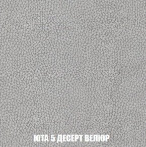 Диван Кристалл (ткань до 300) Боннель в Заводоуковске - zavodoukovsk.mebel24.online | фото 89