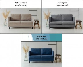 Диван-кровать 5555 в Заводоуковске - zavodoukovsk.mebel24.online | фото 3