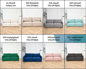 Диван-кровать 9999 в Заводоуковске - zavodoukovsk.mebel24.online | фото 4