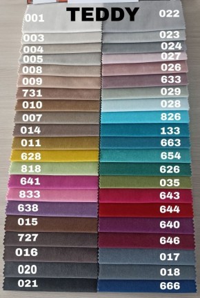 Диван Мичиган NEW с узкими мягкими подлокотниками (НПБ) в Заводоуковске - zavodoukovsk.mebel24.online | фото 20