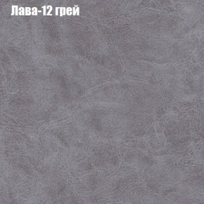 Диван Рио 1 (ткань до 300) в Заводоуковске - zavodoukovsk.mebel24.online | фото 18