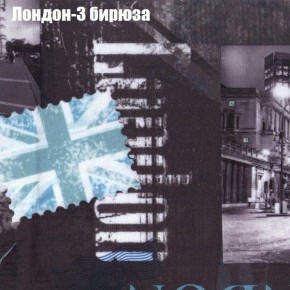 Диван Рио 1 (ткань до 300) в Заводоуковске - zavodoukovsk.mebel24.online | фото 22