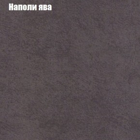 Диван Рио 1 (ткань до 300) в Заводоуковске - zavodoukovsk.mebel24.online | фото 32