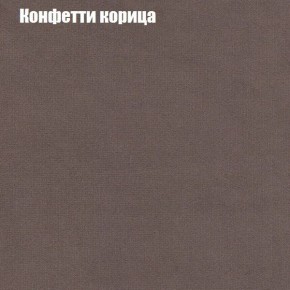 Диван Рио 2 (ткань до 300) в Заводоуковске - zavodoukovsk.mebel24.online | фото 12