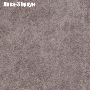 Диван Рио 2 (ткань до 300) в Заводоуковске - zavodoukovsk.mebel24.online | фото 15