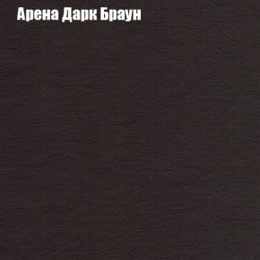 Диван Рио 5 (ткань до 300) в Заводоуковске - zavodoukovsk.mebel24.online | фото 61