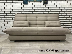 Диван Сноуден (Snowden) ППУ ткань до 300 руб. в Заводоуковске - zavodoukovsk.mebel24.online | фото