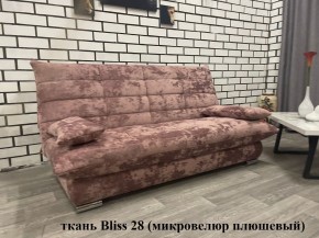 Диван Сноуден (Snowden) ППУ ткань до 500 руб. в Заводоуковске - zavodoukovsk.mebel24.online | фото