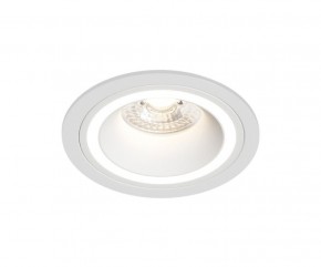 DK2060-WH Встраиваемый светильникIP 20, до 15 Вт, GU10, LED, белый, алюминий в Заводоуковске - zavodoukovsk.mebel24.online | фото 1