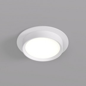 DK2090-WH Встраиваемый светильник FLAT, IP 20, до 15 Вт, GX53, LED, белый, алюминий в Заводоуковске - zavodoukovsk.mebel24.online | фото