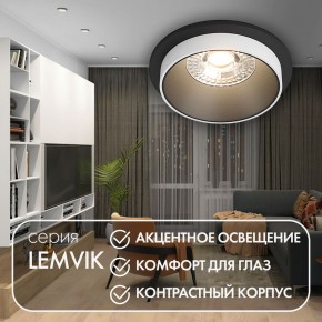 DK2400-BK Встраиваемый светильник, IP 20, 50 Вт, GU10, черный, алюминий в Заводоуковске - zavodoukovsk.mebel24.online | фото 3