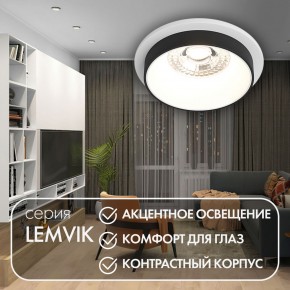 DK2401-BK Встраиваемый светильник, IP 20, 50 Вт, GU10, черный, алюминий в Заводоуковске - zavodoukovsk.mebel24.online | фото 3