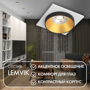 DK2402-GD Встраиваемый светильник, IP 20, 50 Вт, GU10, черный/золотой, алюминий в Заводоуковске - zavodoukovsk.mebel24.online | фото 5