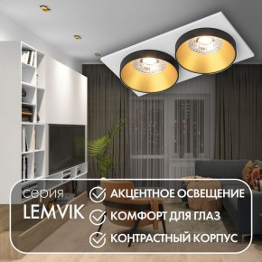 DK2422-GD Встраиваемый светильник, IP 20, 50 Вт, GU10, черный/золотой, алюминий в Заводоуковске - zavodoukovsk.mebel24.online | фото 6