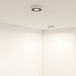 DK2440-WB Встраиваемый светильник DUAL 5+5 Вт, LED 4000K, IP 20, d90mm, белый/черный, алюминий/акрил в Заводоуковске - zavodoukovsk.mebel24.online | фото 6