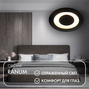 DK2500-BK Встраиваемый светильник, IP 20, 5 Вт, LED 3000, черный, алюминий в Заводоуковске - zavodoukovsk.mebel24.online | фото 3