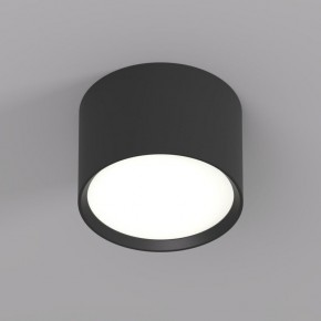 DK2601-BK Светильник накладной LUND, IP 20, до 15 Вт, GX53, LED, черный, алюминий в Заводоуковске - zavodoukovsk.mebel24.online | фото