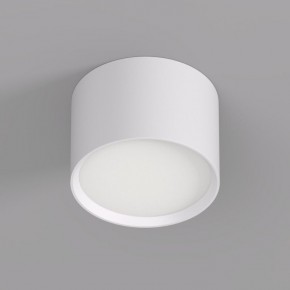 DK2601-WH Светильник накладной LUND, IP 20, до 15 Вт, GX53, LED, белый, алюминий в Заводоуковске - zavodoukovsk.mebel24.online | фото 2