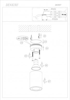 DK3007-WH Накладной светильник влагозащ., IP 44, 15 Вт, GU10, белый, алюминий в Заводоуковске - zavodoukovsk.mebel24.online | фото 4