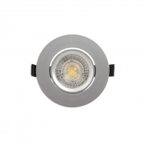 DK3020-CM Встраиваемый светильник, IP 20, 10 Вт, GU5.3, LED, серый, пластик в Заводоуковске - zavodoukovsk.mebel24.online | фото 1