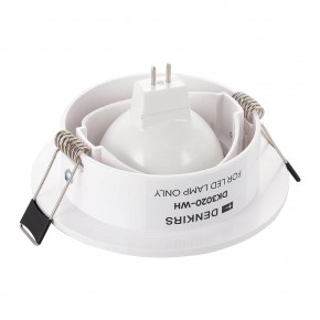 DK3020-WH Встраиваемый светильник, IP 20, 10 Вт, GU5.3, LED, белый, пластик в Заводоуковске - zavodoukovsk.mebel24.online | фото 3