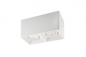 DK3035-WH Светильник накладной IP 20, 10 Вт, GU5.3, LED, белый, пластик в Заводоуковске - zavodoukovsk.mebel24.online | фото 3