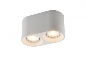 DK3036-WH Светильник накладной IP 20, 10 Вт, GU5.3, LED, белый, пластик в Заводоуковске - zavodoukovsk.mebel24.online | фото 2