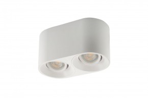 DK3036-WH Светильник накладной IP 20, 10 Вт, GU5.3, LED, белый, пластик в Заводоуковске - zavodoukovsk.mebel24.online | фото 3