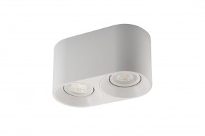 DK3036-WH Светильник накладной IP 20, 10 Вт, GU5.3, LED, белый, пластик в Заводоуковске - zavodoukovsk.mebel24.online | фото 4